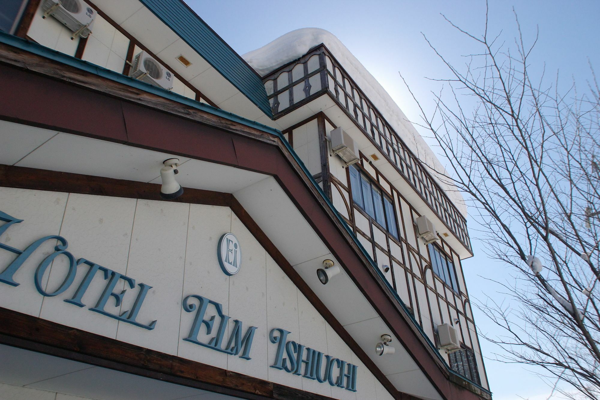 Hotel Elm Ishiuchi Minamiuonuma Экстерьер фото